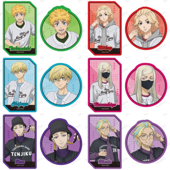 東京リベンジャーズ グッズ&情報 (@goodstoman55) / Posts / X
