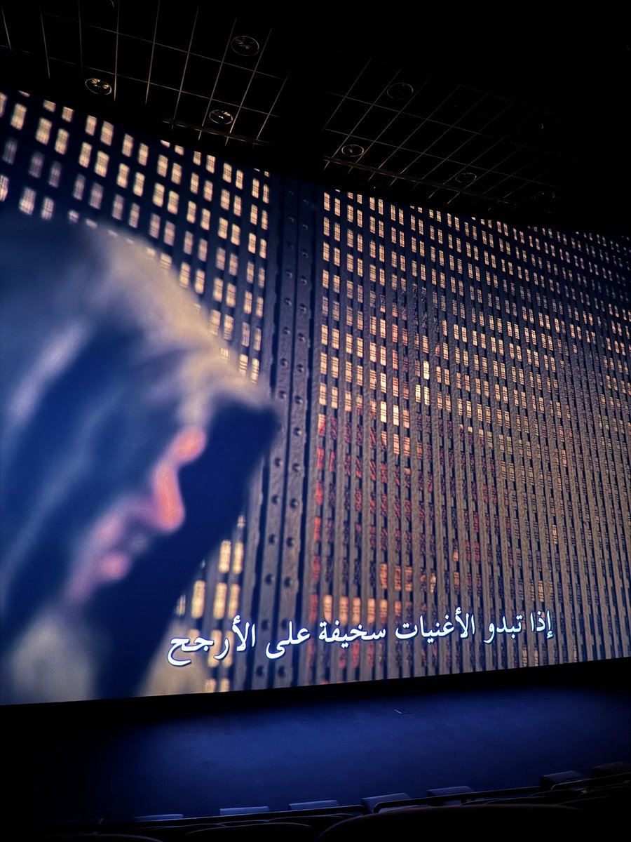 s_a20_'s tweet photo. #Odyssey 
فوق التقييييييم https://t.co/yRDisGvFHN