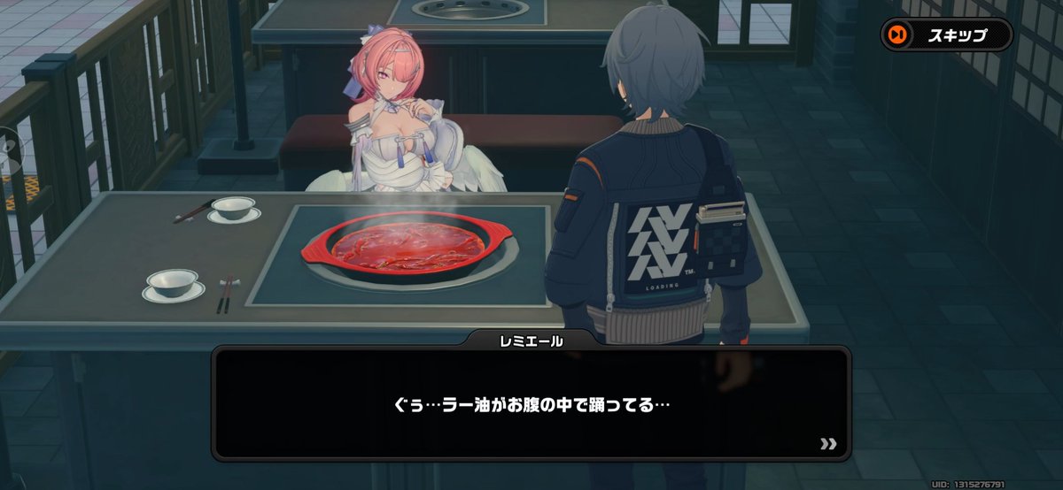 Sixyado's tweet photo. 辛いのよわよわレミエール https://t.co/oa033E0ut1