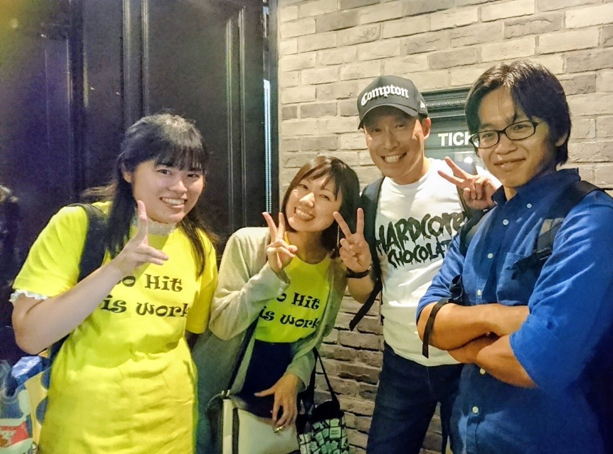 UAtushi's tweet photo. ＃新宿アクション映画祭りラストイヤー惜しくも今年で終幕との事、開催まで盛り上げて行きたいです。2018年9月17日にモーションキャプチャーアニメ映画「＃爆裂カンフーミサイル」参加時。 https://t.co/tkB8vEW0He