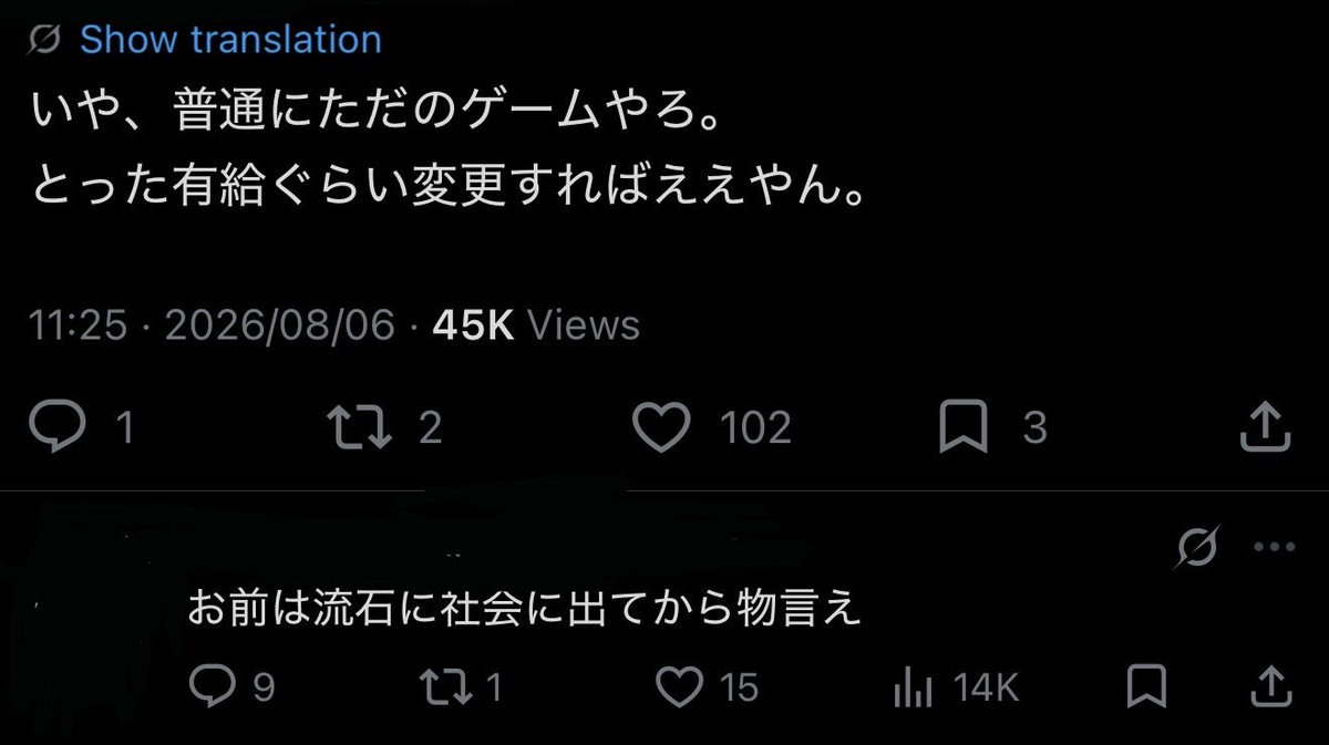 RaTe_Rabbit's tweet photo. ブラック&amp;ホワイト https://t.co/fth5WFwYIp