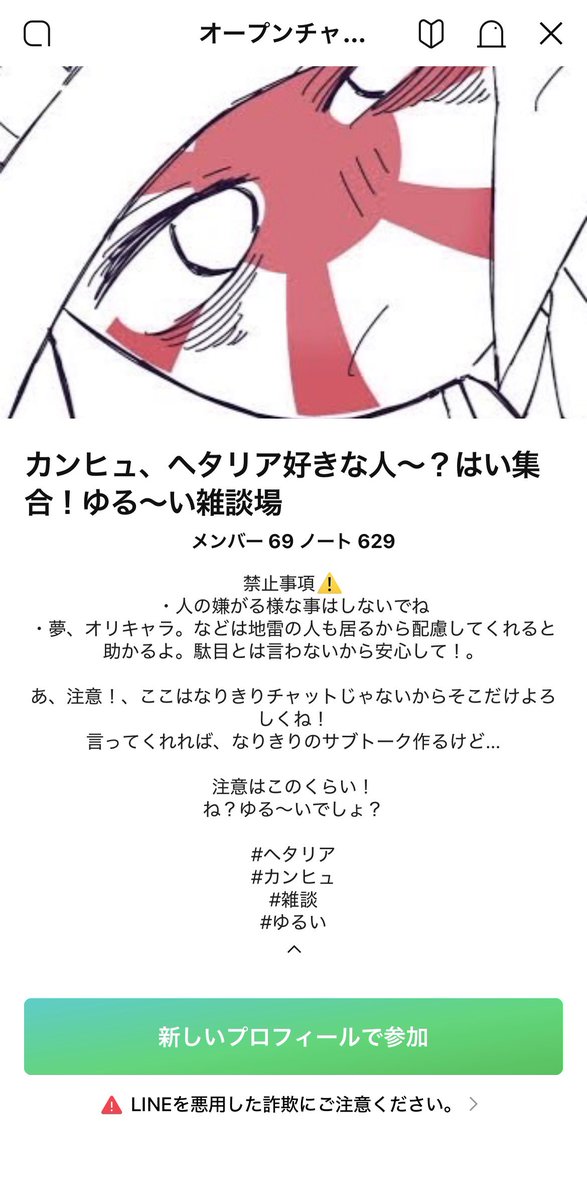 Merlarva_mania's tweet photo. 秒で死んで（泣く） https://t.co/WWMsiBLsJw