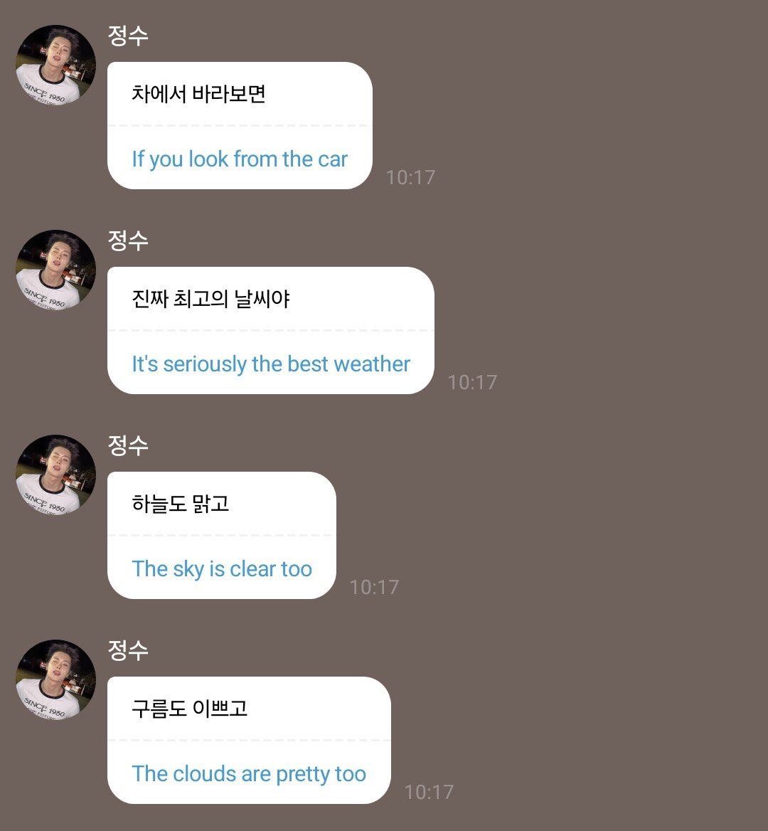 dearlyjungji tweet picture
