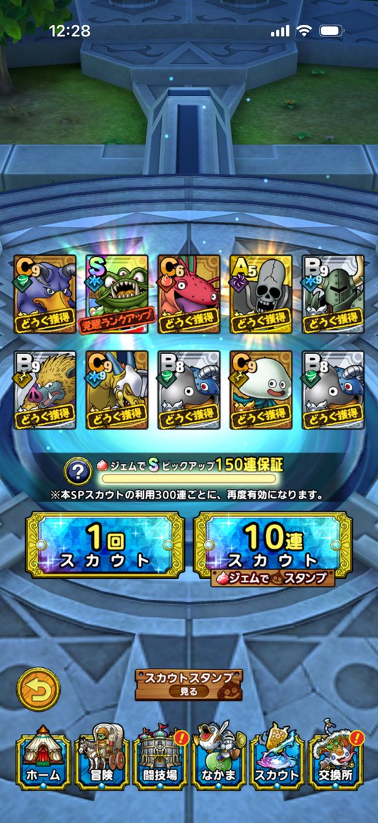 ailis_lia's tweet photo. ジェム20連でゲット
ガチャ楽しい🫠
欠片で凸るとしてここからどうするよって感じ https://t.co/GNbhKitbUm