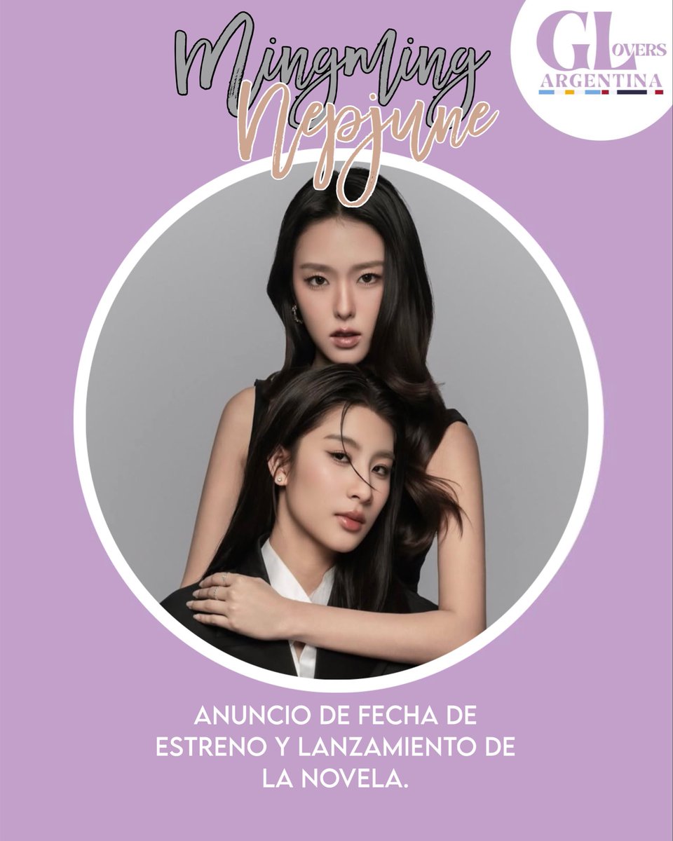 ThaiGLoversArg's tweet photo. ¡Habemus fecha de estreno por fin!

Luego de varios meses sin saber absolutamente nada con respecto al GL "Juliet &amp; Juliet". Finalmente hoy podemos decir que #MingmingNepjune estarán en nuestras pantallas con el primer capítulo el 5 de septiembre a las 20:30 (horario tailandés). https://t.co/0pWxKji5sO
