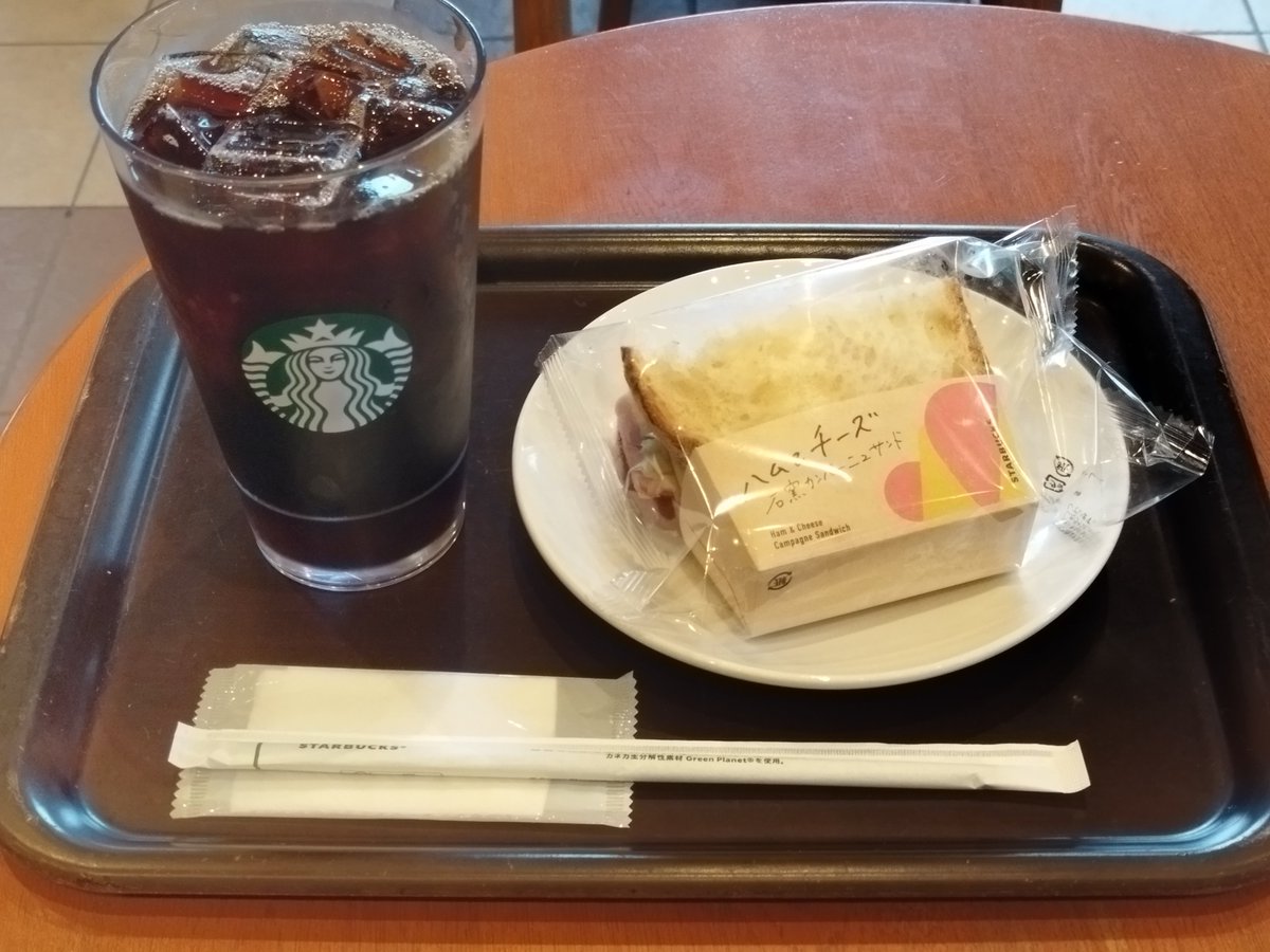 7COLORSsymphony's tweet photo. 朝ごはん😋🍴🌈
#スターバックスコーヒー ひたちなか店 https://t.co/xWjXHpCKvs