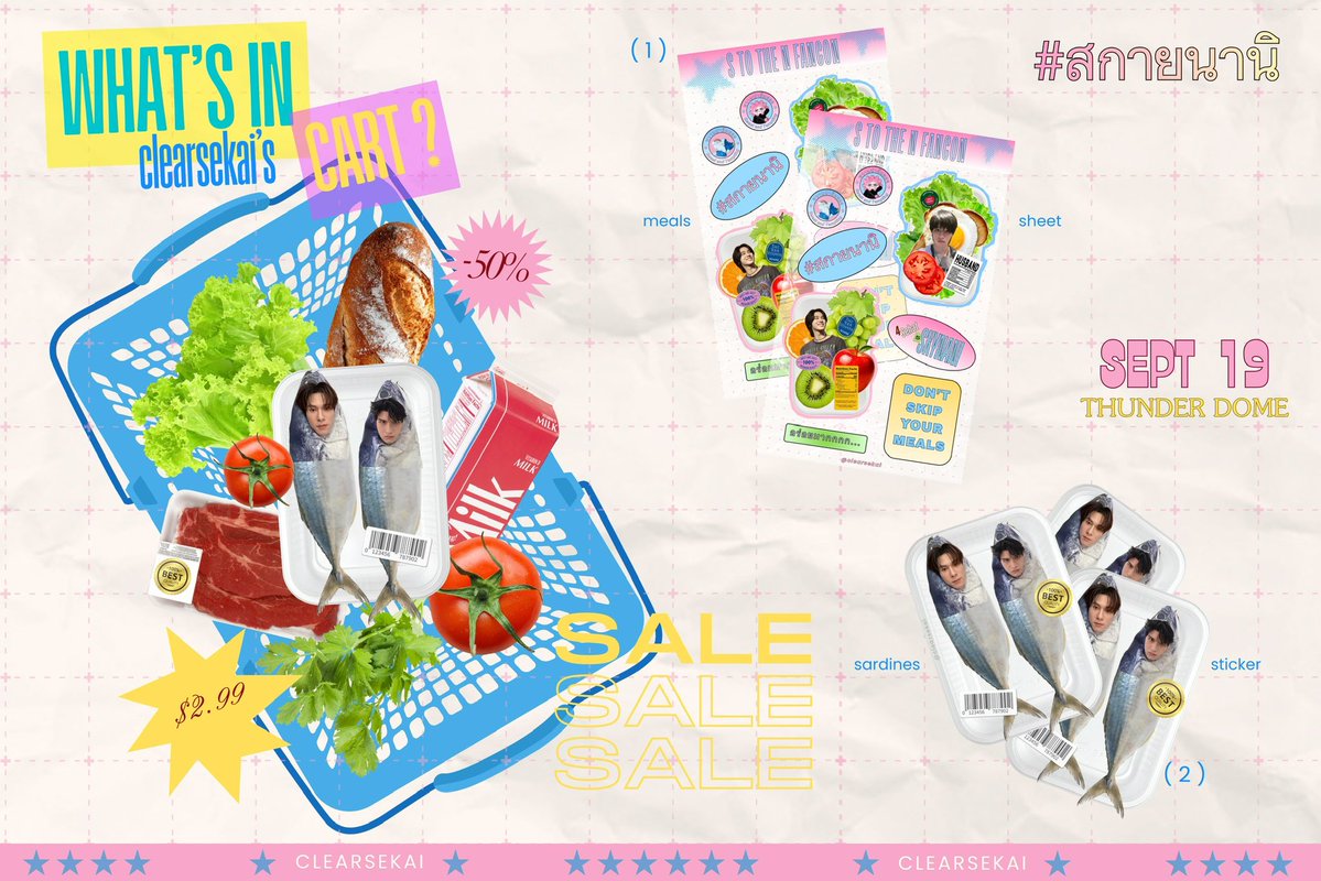 clearsekai's tweet photo. giveaway for #SkyNaniSToTheNFancon

sept 19 • thunder dome

♡ meals sheet 30 ชุด
♡ sardines sticker สติกเกอร์เดี่ยว 30 ชิ้น 

↻ repost and show this post to me ก็รับได้เลยนะคะ 
#skywongravee #hirunkit_ #สกายนานิ #skynani https://t.co/8lImMnDk3c