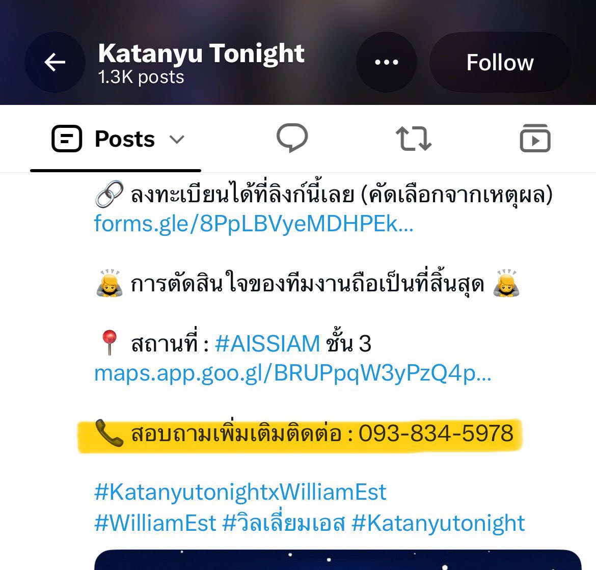 misterpeterd's tweet photo. เนื่องจากเราค่อนข้างไม่สบายใจที่มีคนต่อว่าเราเกี่ยวกับเนื้อหาช่วง live session 10 นาทีเมื่อวานที่เราได้ทวิตลงไป จึงได้โทรไปยืนยันกับทางรายการอีกรอบมาแล้วนะคะ 🥺🙏🏻

ทางรายการแจ้งว่า “เนื้อหาช่วง live session 10 นาทีนั้น รูป/คลิป/เนื้อหา สามารถเผยแพร่ได้เลย” โดยการสัมภาษณ์ช่วงนี้ จะไม่มีการออกอากาศในคลิปฉบับเต็ม แต่จะมีการตัดคัทสั้นๆมาลงเท่านั้น ตามที่เราได้อธิบายไปเมื่อวาน ขอบคุณมากค่า