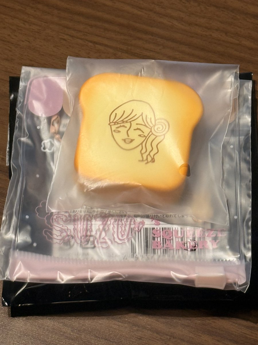 tsubuan44's tweet photo. ME:I 2ND ARENA LIVE TOUR "ME:I WAY"
グッズ交換

【譲】 スクイーズ　すず

【求】スクイーズ　恵子

都内手渡し

 #ME_I交換  #ME_I_交換 https://t.co/9IZcVVOSkT