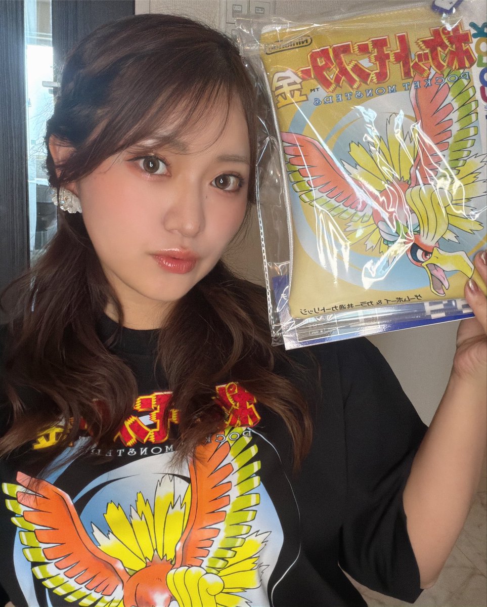 pulama_haruka's tweet photo. 8/7(金)スロパチガール🎰
ユーコーラッキー37鳥栖店 様
よろしくお願いします✨️

ポケモン金は思い出のゲームだから
ポケセンオンラインで買ってしまった🥺
#pr https://t.co/5r9cefJzB3