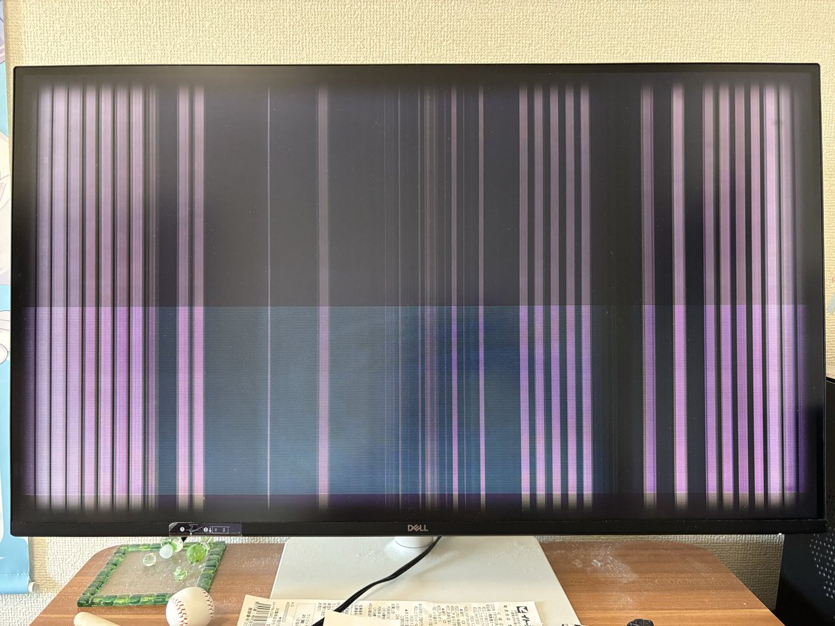 tkg1215's tweet photo. モニター壊れてレタッチストップ…

マジか

コミケ分は終わってて良かった https://t.co/5oQwO5j9dP