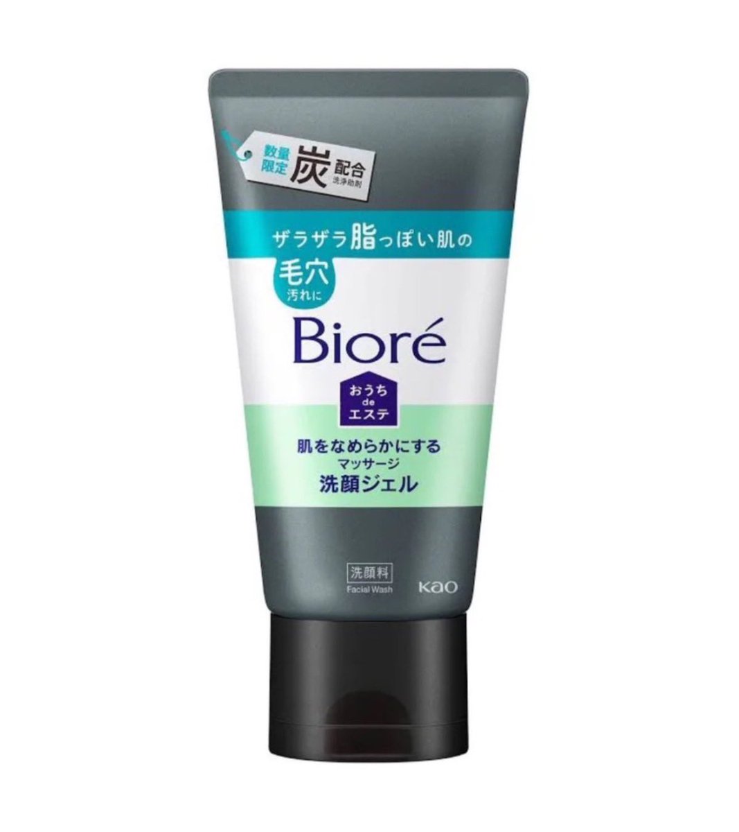 sihz5s's tweet photo. ビオレ洗顔で角栓・黒ずみが取れる→バブルパックで皮脂抑制・毛穴引き締めで相性がとにかく良かった。化粧ノリも良くなったし毛穴が小さくなるってTwitterで見つけてホントだったから共有した。やり方はツリー↓ https://t.co/4uK81vdhYe