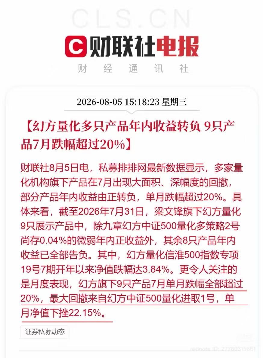 MaxForAI's tweet photo. 梁子让DeepSeek大幅度涨价的原因找到啦！ https://t.co/nzbOElCsKo