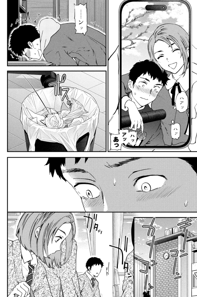 anaidug's tweet photo. 🉐期間限定クーポンあり🉐
今なら最大90%オフで購入可能✨️

👇️漫画の続きはこちら👇️
【https://t.co/x3LWEHT02O】

📱PayPay、キャリア決済OK✌️ PR https://t.co/bhh5u93N4d