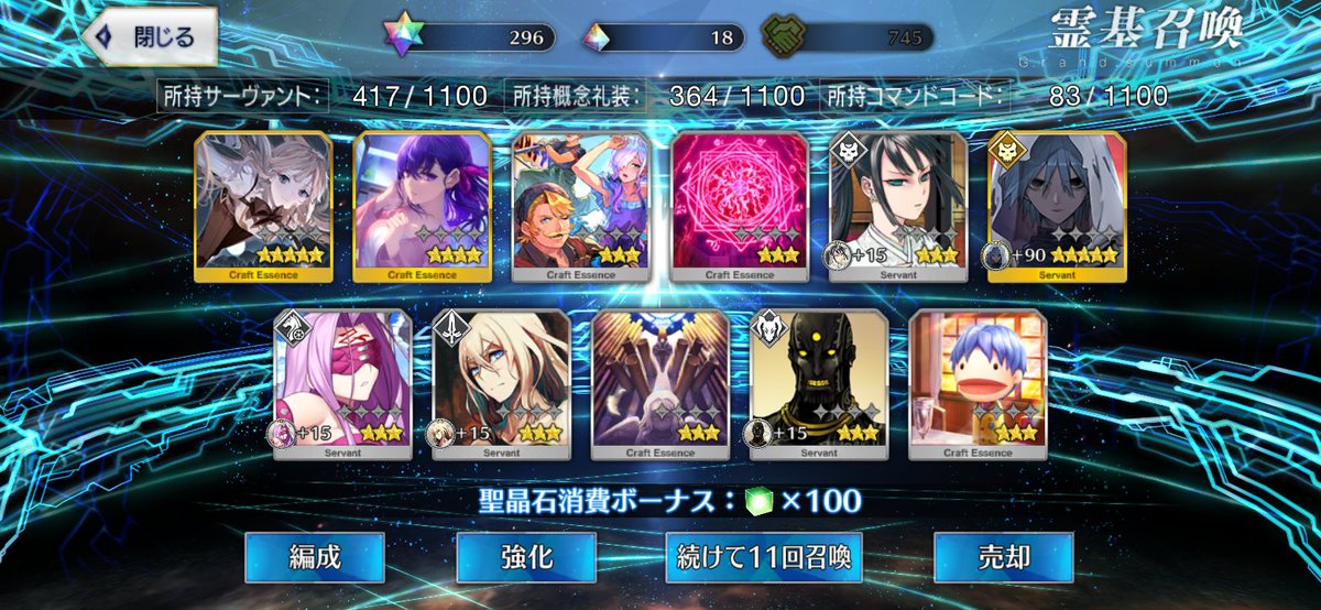 623KaX's tweet photo. うおおおおおおお！！
来てくれた感謝〜😭 https://t.co/Y7QSLlDTDz