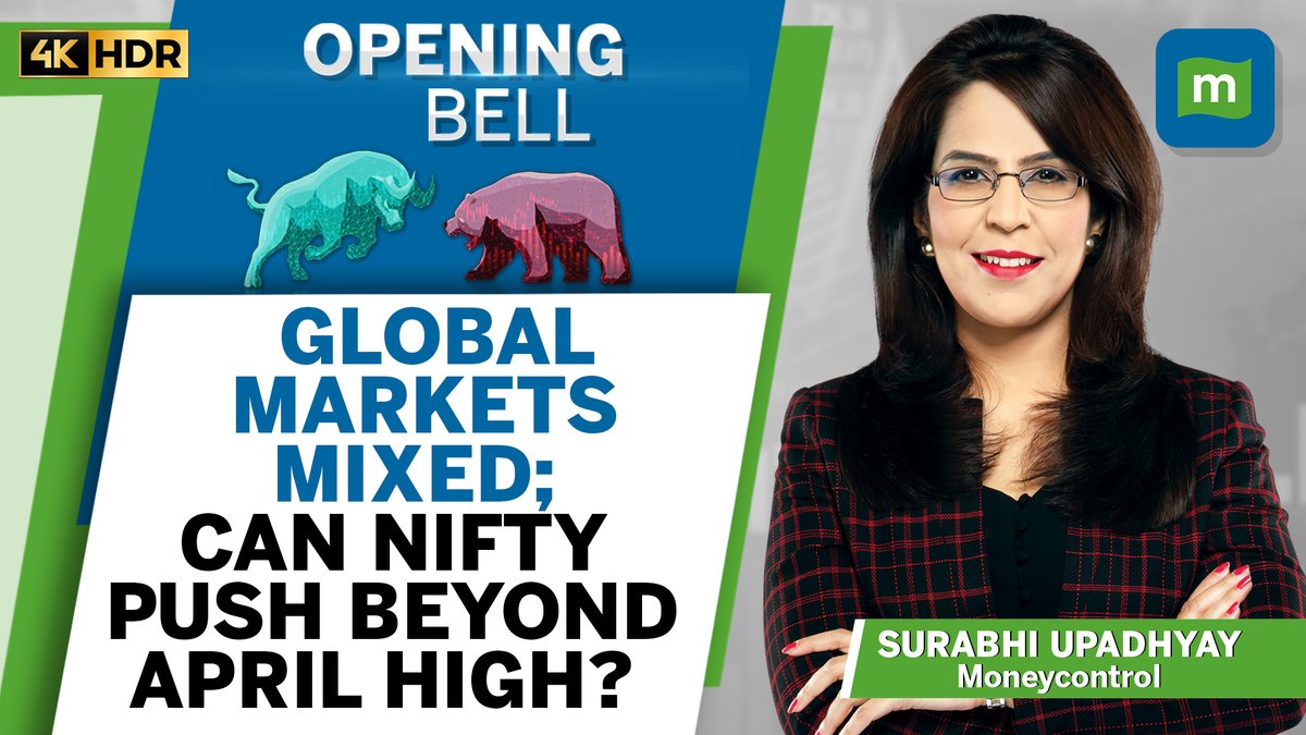 moneycontrolcom's tweet photo. #MarketsWithMC | 🚨OPENING BELL 

-Brent Oil at $78 
-US Iran Oman working on Hormuz Agreement 
-SEBI says Cas To Continue

Tune in live with @SurabhiUpadhyay ⤵️
https://t.co/ygmP54x3I7

#StockMarket https://t.co/FfWWuDRIFP