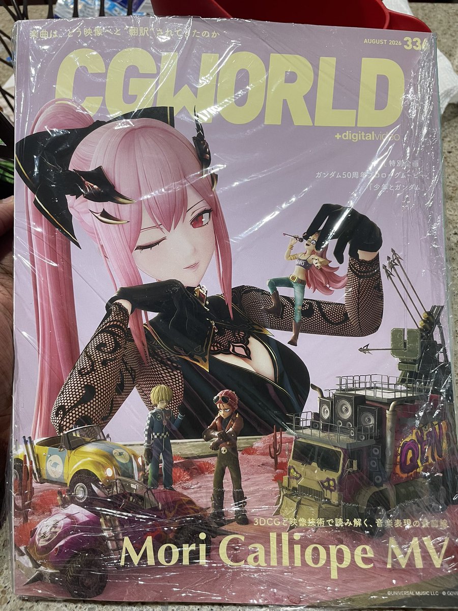 BlackZAC1998's tweet photo. IT HAS ARRIVED! I might not take it out of the plastic wrap for a few days lol
Big ups to @gwebdesu for the hook up!
#calliolive #moricalliope #CGWORLD https://t.co/cLewAU45ww