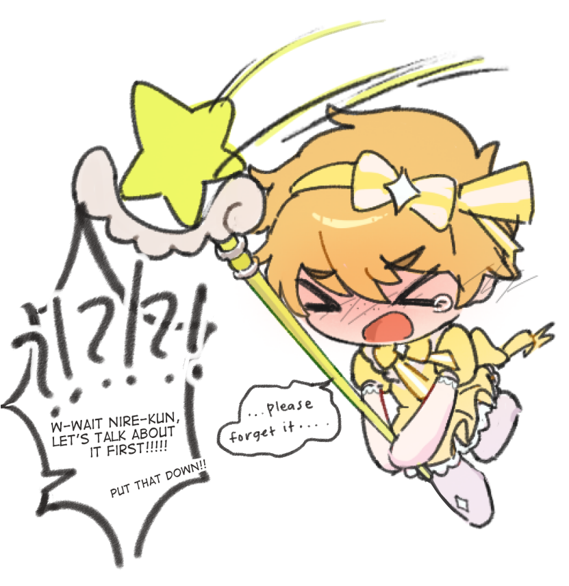 actualfkingvoid's tweet photo. let's undo that embarrassing confession☆ https://t.co/YsOmLX5Kp1