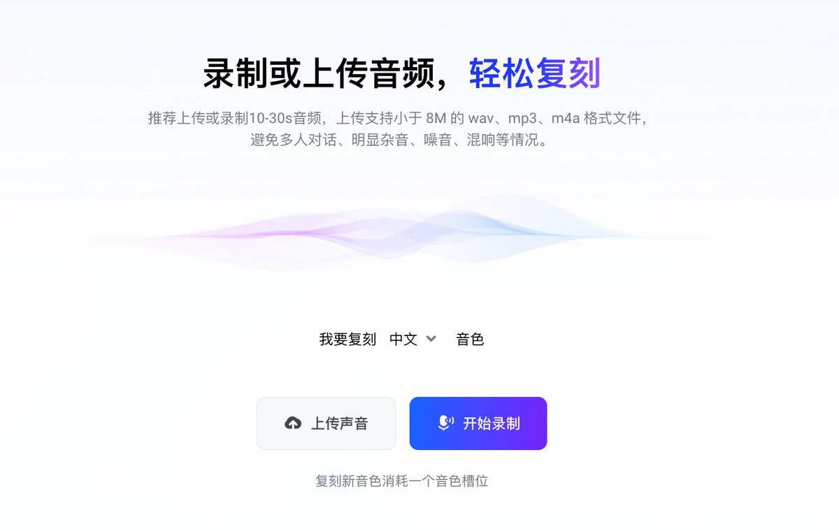 Codex 自动剪辑：开源爆火涨粉 100w 的人生副本视频（系列一）