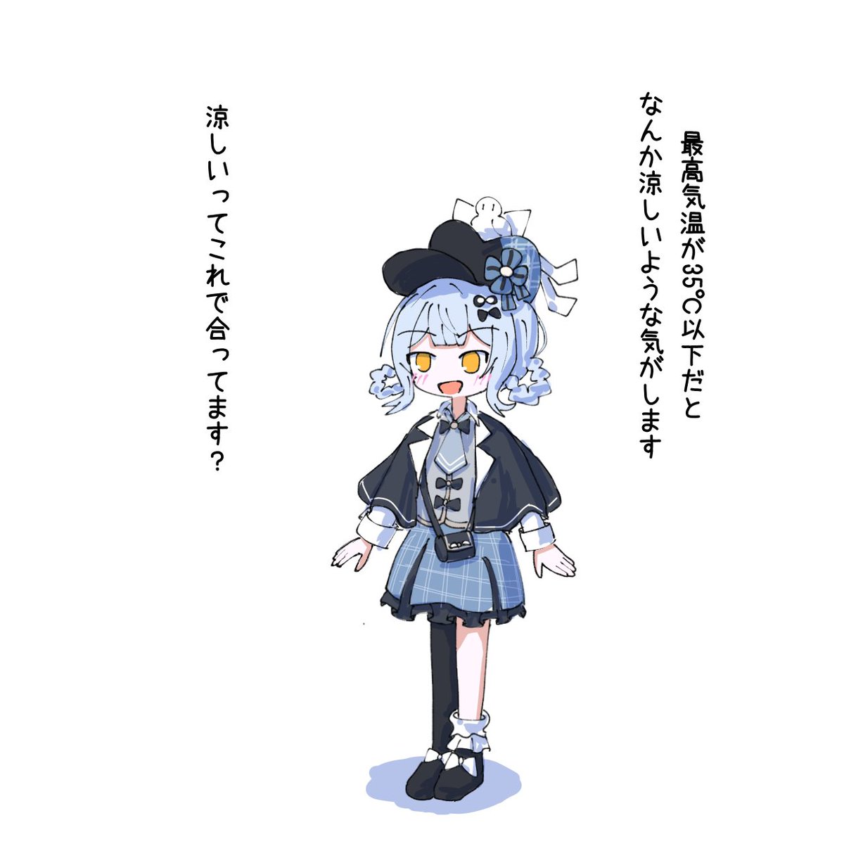 rimu_yashiki's tweet photo. https://t.co/9eAM079M3F