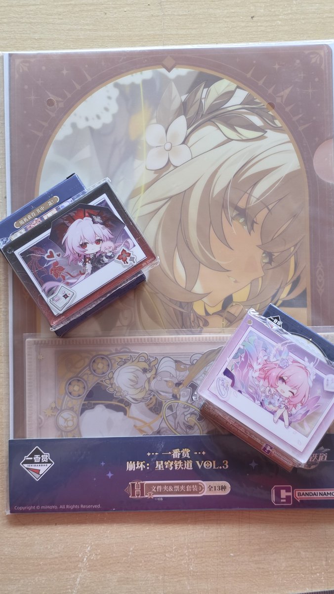 honmeikyuu's tweet photo. Still looking for Buyer/Trader 🥺
HAVE:
ichiban kuji aglaea cyrene evernight
WANT:
any ichiban kuji Phainon (lmk if you have other official husbando merch to offer)
If sell php630 each
#hoyofest2026 #hoyofestph #hoyofesthsr
🏷️ wts lfb wtt lft hsr ph aglaea cyrene evernight https://t.co/LyAlMH2Hbj