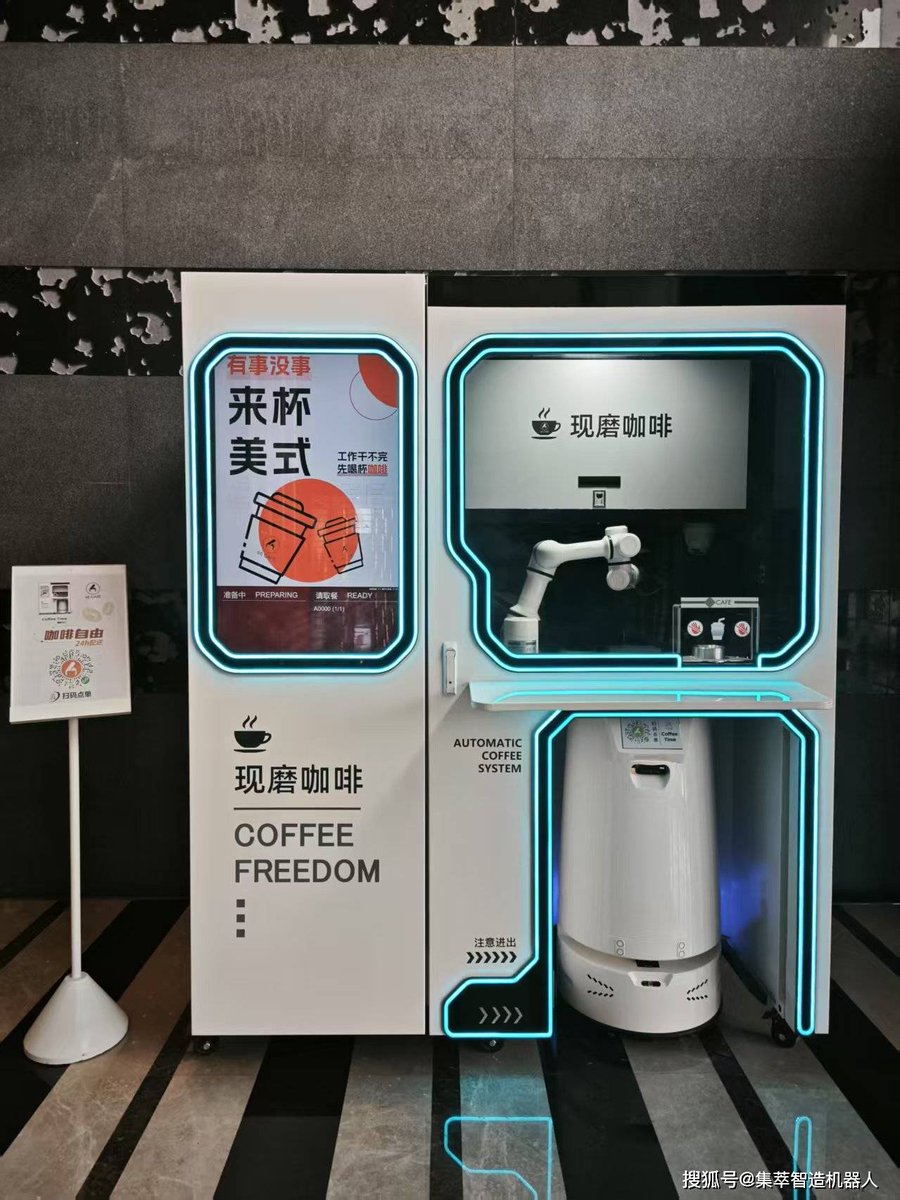 emiko67194's tweet photo. Just tried a zero-waste, AI-powered café brewing system—every cup is perfectly balanced and zero single-use waste! What a game-changer for my daily pick-me-up. https://t.co/jMNt6MTC4g