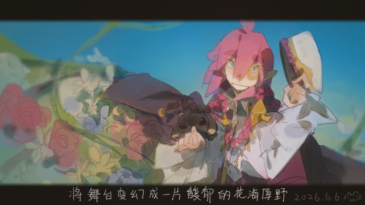 snnnovvo's tweet photo. #凹凸世界  #aotuworld #illustrationㅤ https://t.co/k6OrCo9cDy
