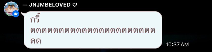 ffebcember's tweet photo. เอ้นดูอะ5555555 แอดมินกรี้ดดดดดด 30 ล้านที่เราตามหา ทำได้ก่อนมีตจริงๆๆ 😭😭😭♥️♥️ ขอบคุณทางทีมมากๆนะคะที่ทำงานตรงนี้อย่างหนักมาเสมอ ขอบคุณทุกคนที่ช่วยกันสตรีมเพื่อสองเจมาตลอดด้วย เก่งกันมาก ㅜㅜ #สต���ีมเพื่อเจโน่แจมิน https://t.co/mTxXYXbKHF