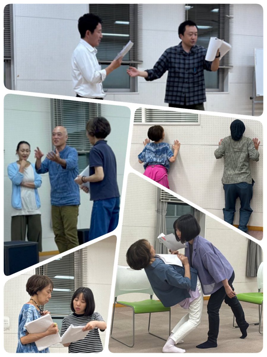 kakoono2001's tweet photo. 📸【稽古場だより】

稽古が進むにつれて、心なしか写真のクセもどんどん強くなってきました

何故か壁に張り付く人々
迫真のやり取り

…なんていうシーンがあったりなかったりします

チケット予約は8/10スタート
2026年バージョンは一体どんな物語になるのか乞うご期待！

#到達その先 #架空の劇団 https://t.co/fh9Yenibfh