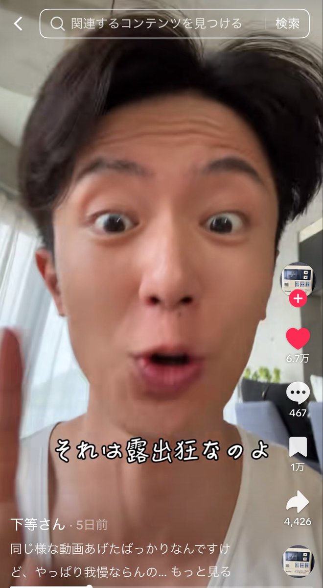 7yutc's tweet photo. https://t.co/PymPWdp4cf