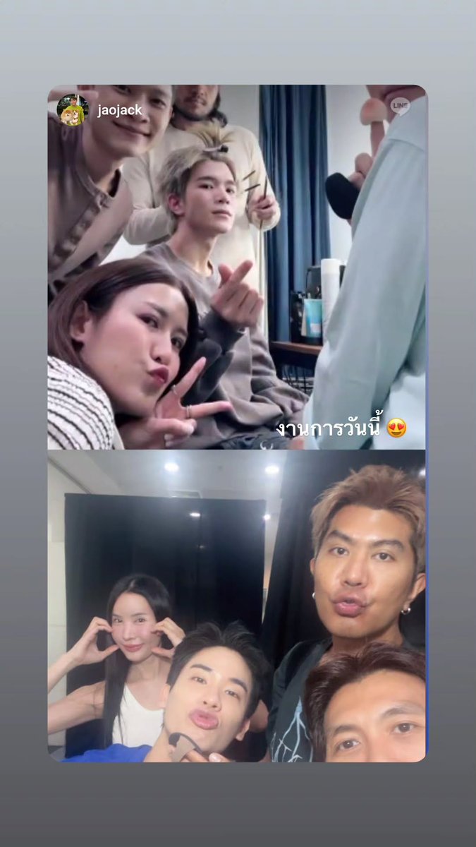 Digit_ZZ's tweet photo. Cr: IGs Tawan_V 
ุ6/8/2026
:    
#Tawan_V #เตตะวัน https://t.co/XRKMKCQgWC