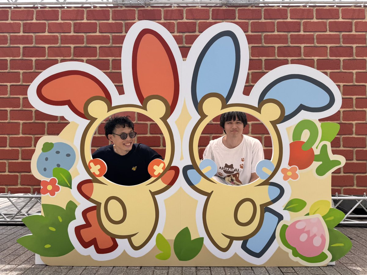 salamence69's tweet photo. 横浜のぽこあポケモンのイベント行ったら
バッタリへき侍(@katamariiiiii )と遭遇⚔️

ウケる https://t.co/JWPmkNRTn8