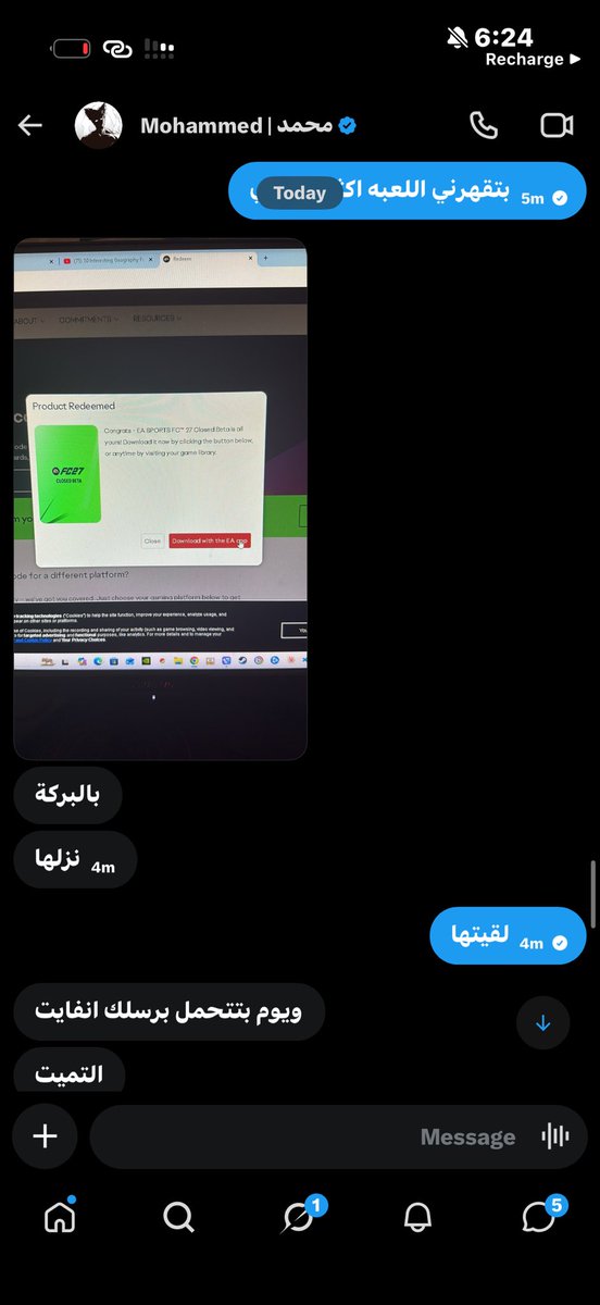 EmptyInDeep's tweet photo. @IMTGXI ثقه ضبطني القوت 🤍 https://t.co/T9J0IUwB09
