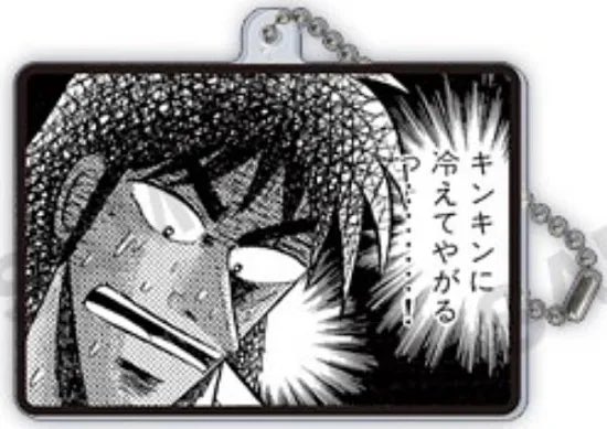 cyborg_c83a's tweet photo. 暑い中運転免許更新に三菱リベロで警察署に行って来た
深視力が毎回苦戦するからドキドキしながら向かったのだが給油ランプ点灯してたの忘れて心臓バクバク

でもリベロのエアコンだけは

キンキンに冷えてやがるっ･････････！あ････ありがてえっ･･････！

満タン給油してあげた🥰 https://t.co/4tRjDA9vTg