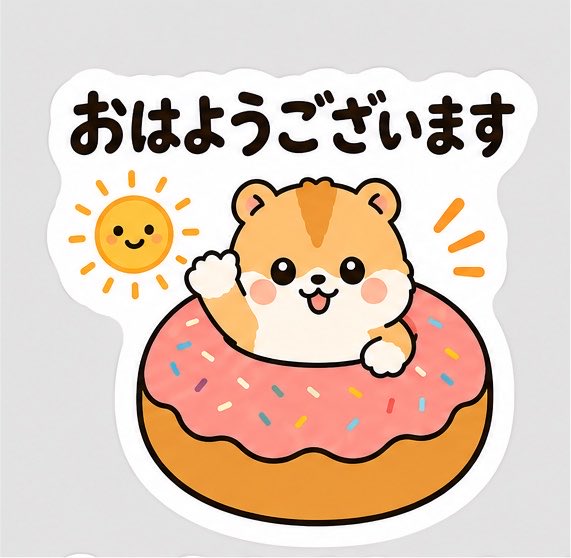 katayuri00's tweet photo. #LINEスタンプ 
第二弾　敬語バージョン作成中〜！！ https://t.co/8QNn7djJBY