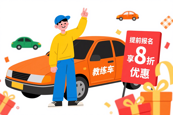 tasteme_7's tweet photo. Just aced my driving test! No panic, just practice and a really encouraging instructor. 1 year of waiting, 45 mins of test, and I’m finally a legal driver—sign me up for road trips this summer! https://t.co/QX4ZSm0L2H
