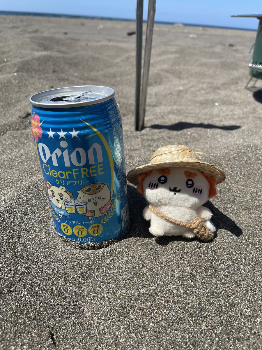 jun20160608's tweet photo. 海🌊でーす🧡🧡🧡 https://t.co/LNGPYioAJi
