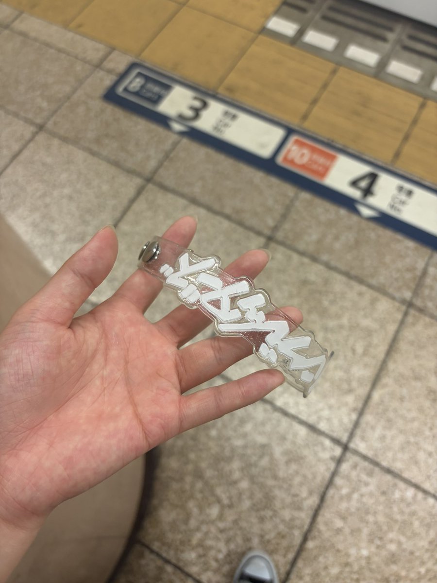 n_wdrd's tweet photo. やばい待って泣きそうどうしよう
絶対家から駅のどっかで落とした https://t.co/ZWrMSvq2mo