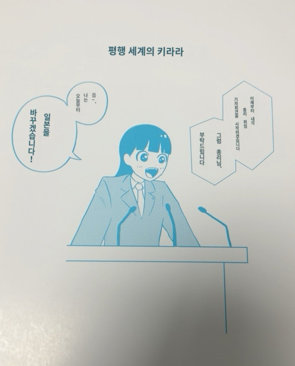 romikawa33's tweet photo. https://t.co/Y8Zb4kN9pa