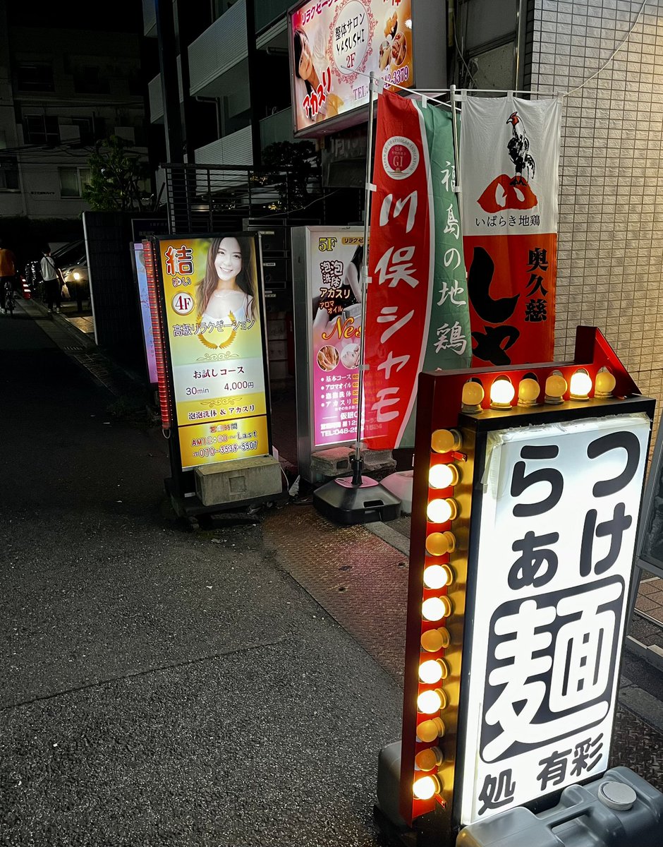 prince_may_'s tweet photo. いやほんとにたまたまたまなのよ(ﾟ∀ﾟ)
熟撰うまい🤤 https://t.co/WUGbp7wXEY