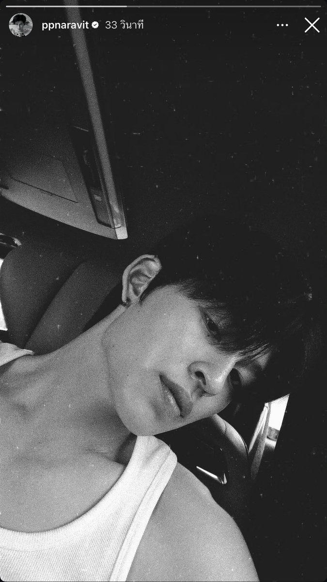 twixtpp's tweet photo. กูดดดดด มอออออ นิ่งงงงง ค่าาาาาาา คุณณณ นะะะะ ราาาา วิ้ดดดดดดดดดด

#ppnaravit https://t.co/zaNexGGV98