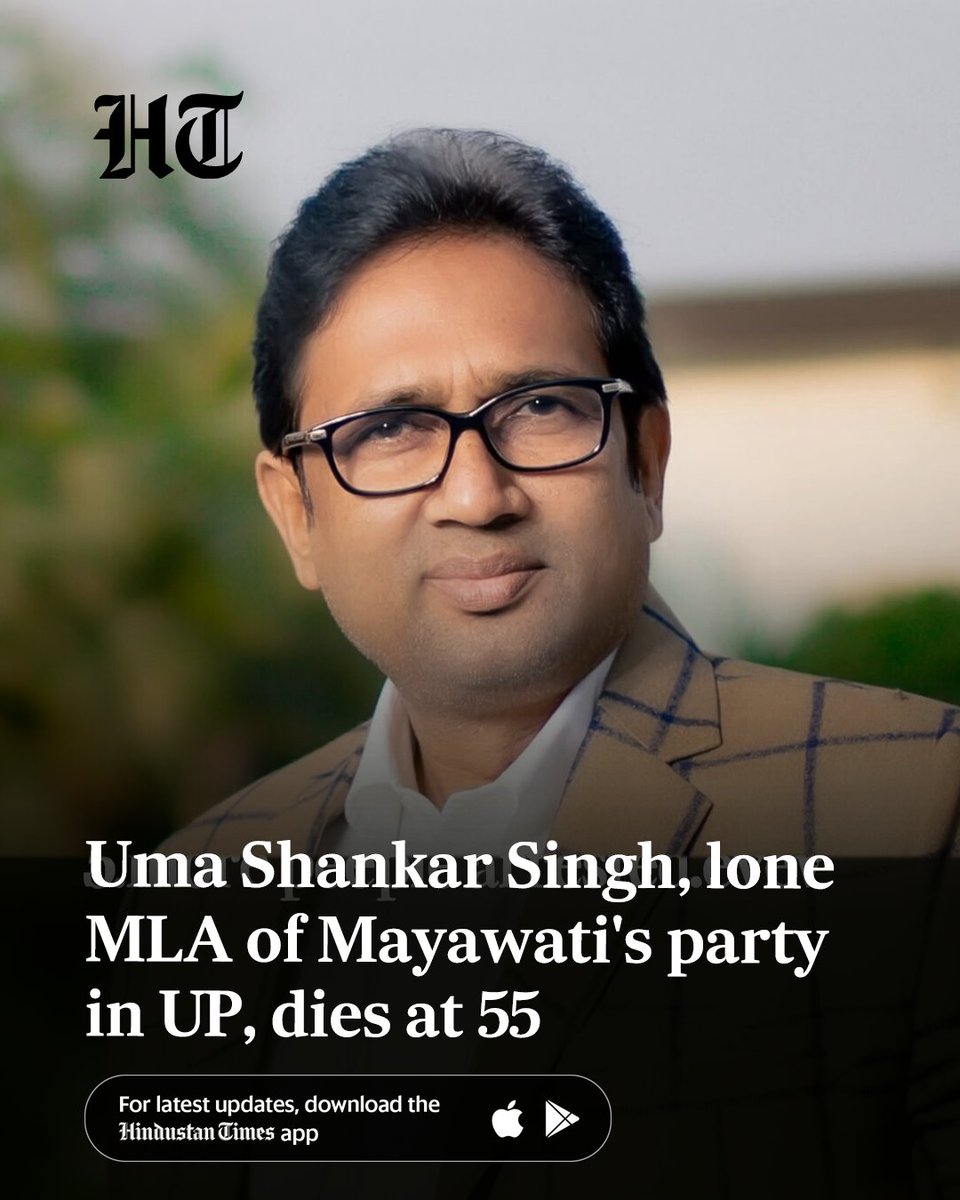 htTweets's tweet photo. Bahujan Samaj Party's lone MLA Uma Shankar Singh died on Wednesday evening, said party leaders. He was 55.

Singh, who was the MLA for Rasra in Uttar Pradesh's Ballia, was undergoing treatment for brain tumour, party leaders told news agency PTI.

More details: https://t.co/S4wt1ZgM99