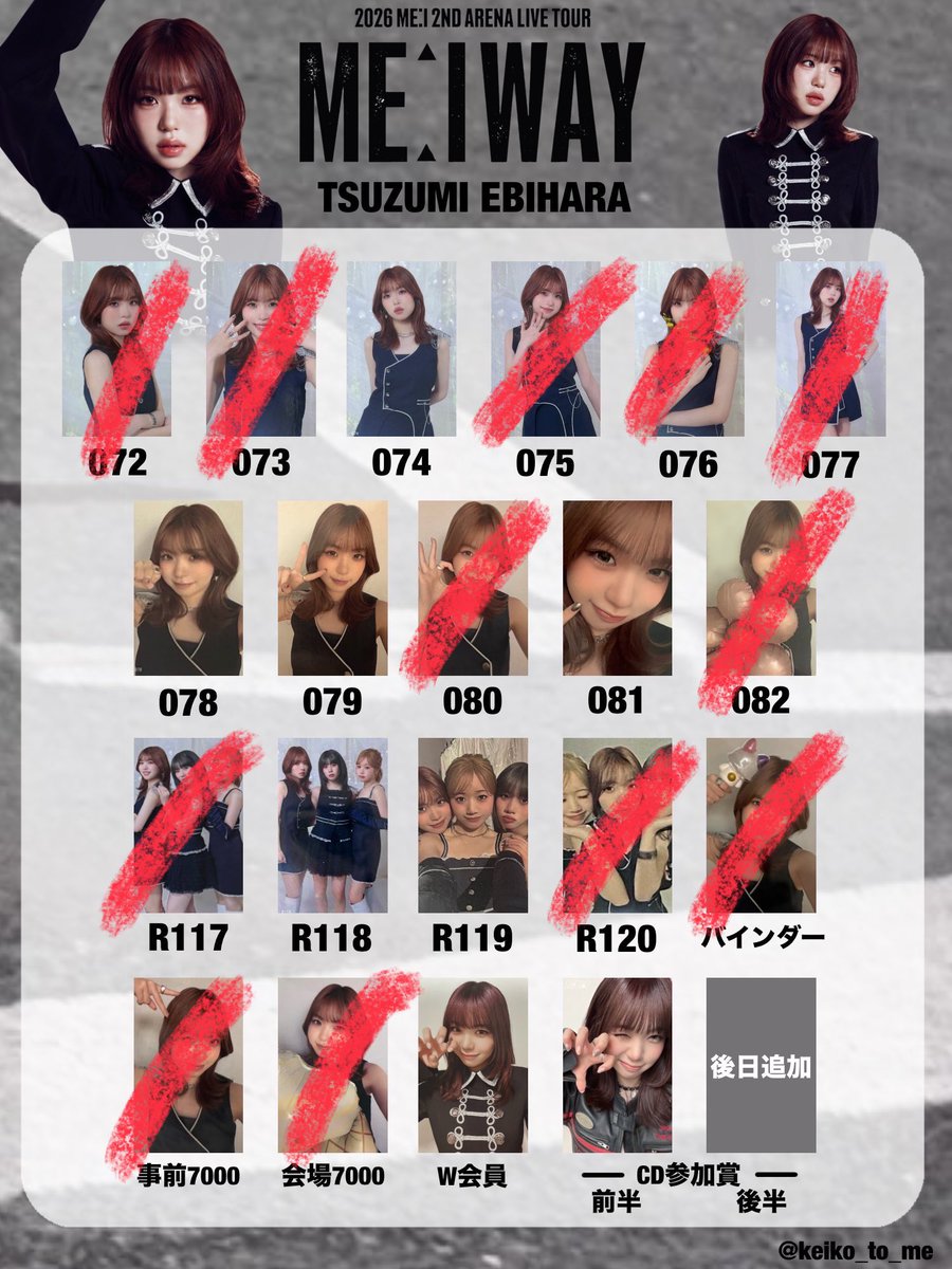 tzm_mayu's tweet photo. ME:I 4th single 花咲く道 特典トレカ 交換

求：未所持>>同種 海老原鼓(出待ち会特典は同種希望)

譲：画像1、2枚目

9/13、9/23手渡しor郵送
お気軽にお声掛けください🙇‍♀️

 #ME_I  #ME_I_交換  #ME_I交換 https://t.co/nJ4EcLjzcy