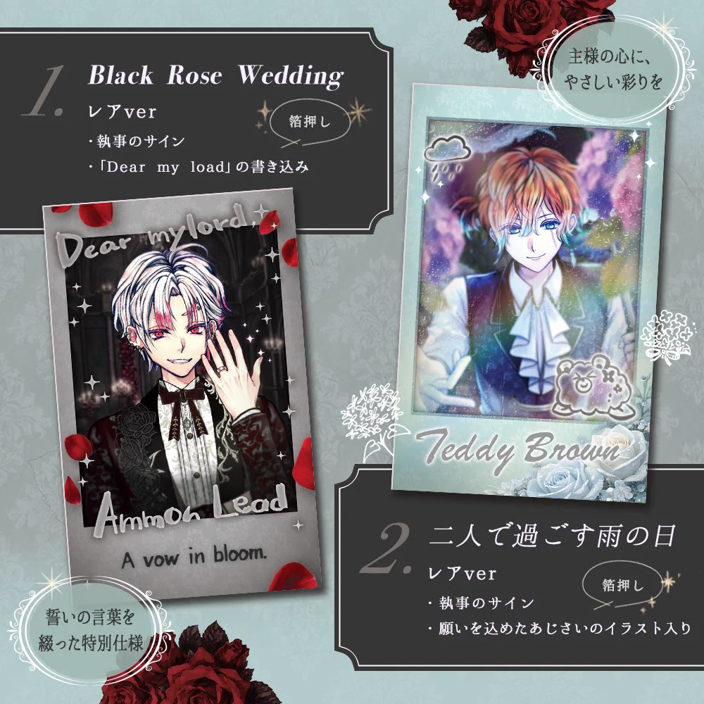 公式】あくねこgoods & event on X: 