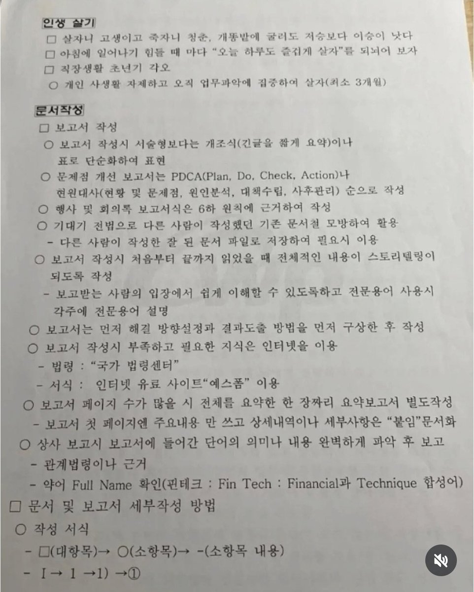 healing824's tweet photo. SNS 자랑 중 사람들이 제일 부러워한다는 자랑 https://t.co/IwbyBDdFRJ