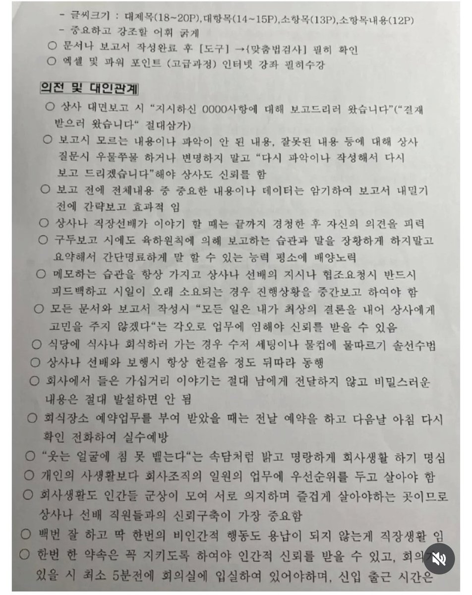 healing824's tweet photo. SNS 자랑 중 사람들이 제일 부러워한다는 자랑 https://t.co/IwbyBDdFRJ