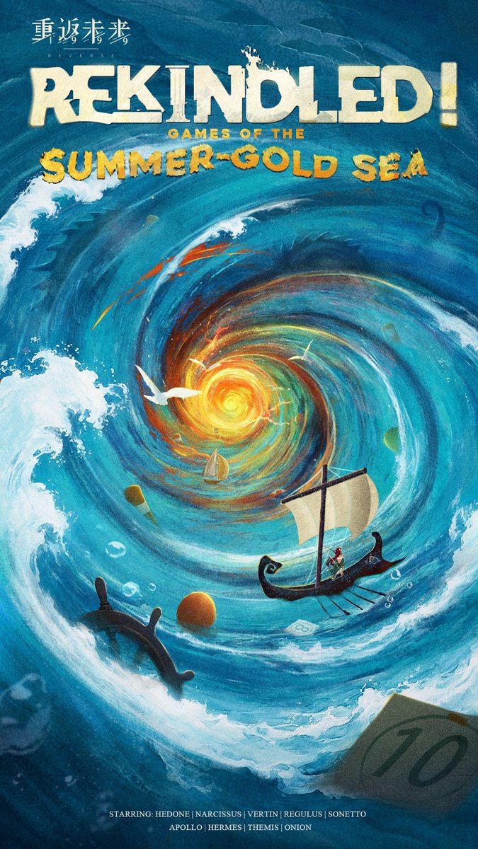 yatagarasu_meru's tweet photo. Version 3.9 "Rekindled! Games of the Summer-Gold Sea" Poster

Starring: Hedone | Narcissus | Vertin | Regulus | Sonetto | Apollo | Hermes | Themis | ONiON

#Reverse1999 #重返未来1999 #リバース1999 #리버스1999 https://t.co/6lnYwCf697