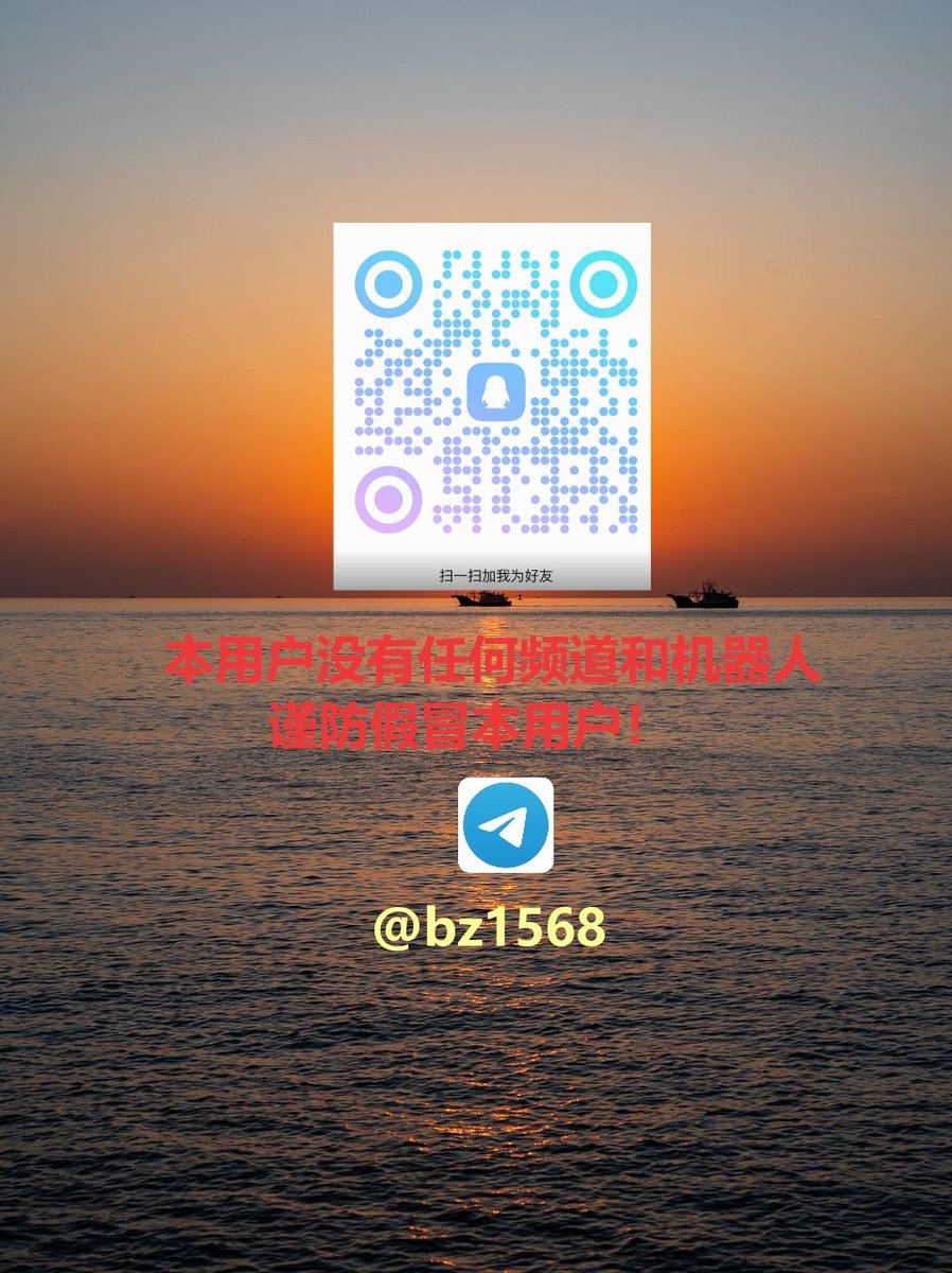 dianedorr's tweet photo. 毕业证，学位证🪴办证✈️bz1568🦀身份证🐊驾驶证🐦‍行驶证🏜驾驶证⛑香港台湾身份证👜护照🚤学信网可查🪫结婚证☎️医师资格证🧩会计证书🎟电工证🛠操作证🪲存单💰等级证书💺离婚证🔮教师资格证🐳签证🧼房产证🎈学历🛍刻章😘残疾证🍄船员证🐚学历认证🌻英语四六级🌎军官证🌟绿本☁️无犯罪证明🌈死亡证明 https://t.co/Nvn3kggt8N