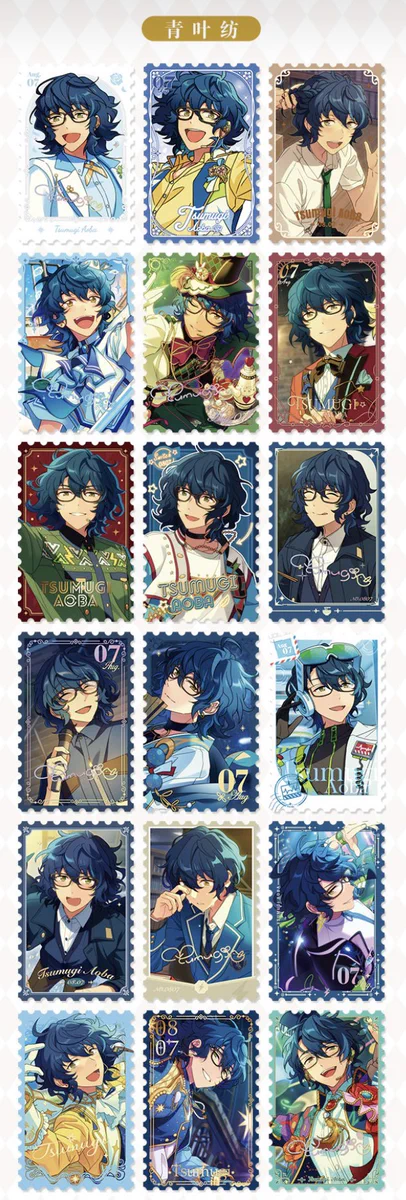 あんスタ 中国/海外限定情報 (@ForselfO909) / X