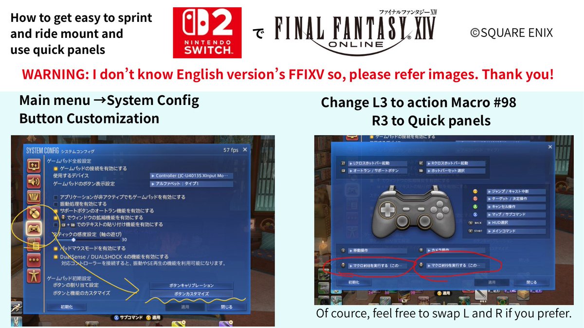Furiae_ff14's tweet photo. Here are some settings to make your adventure in FFXIV a little easier, especially if you’re starting on Nintendo Switch 2!

Some menu names may be different in the English version, so please refer to SS.

they’re also recommended for anyone using a controller!
#FFIXV #FF14 https://t.co/iha9oJLGmC